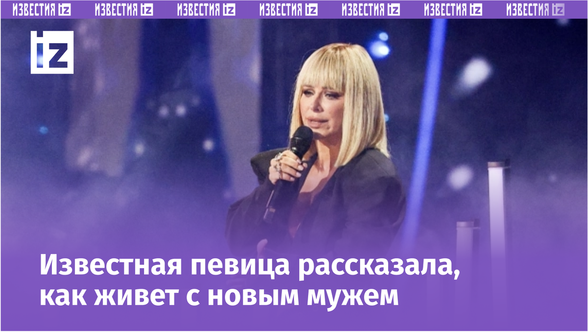 Фото с сайта МУЗ ТВ