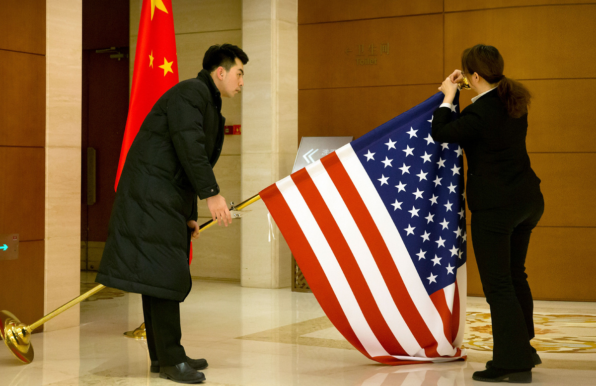    США Китай флаги AP