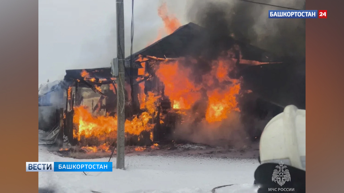    В Уфимском районе Башкирии пенсионерка получила сильные термические ожоги в пожаре