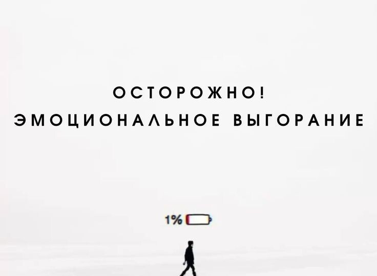 Самая дорогая ошибка в планировании