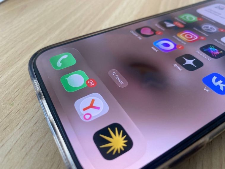 фото: Volganet.net