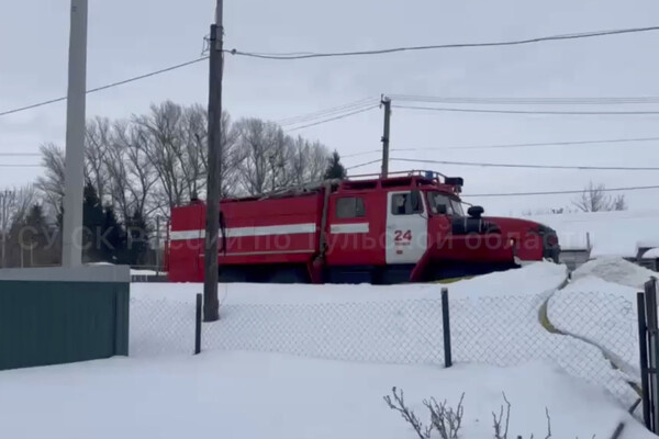 СУ СК России по Тульской области   📷