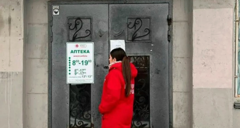    Фото Народного фронта