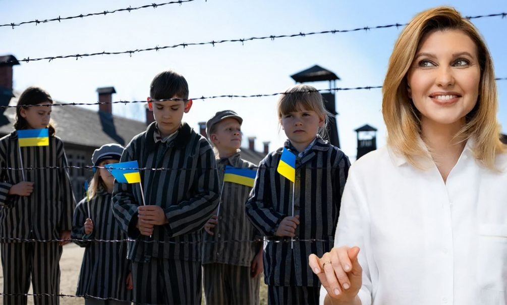 Бизнес на украинских детях - понятно, на какие деньги Елена Зеленская ведёт роскошный образ жизни. Фото: коллаж Блокнота