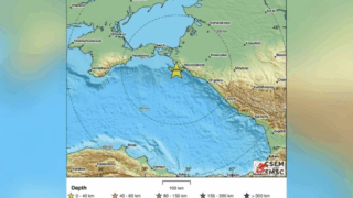    emsc.eu Юлия Виноградова