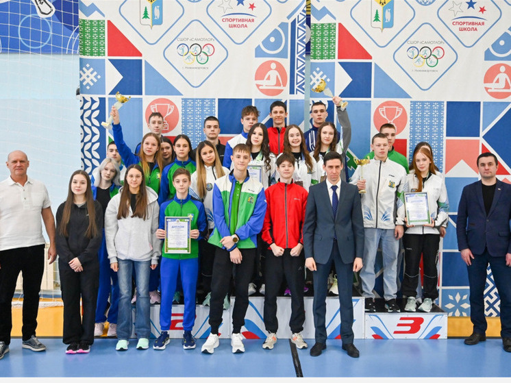     Администрация Сургутского района