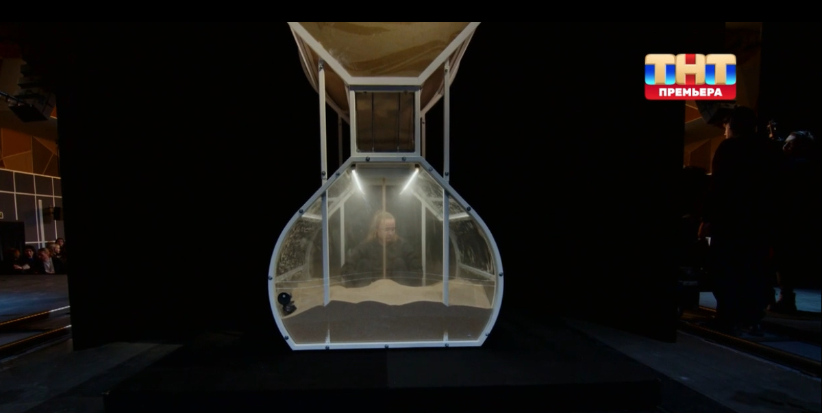 Битва экстрасенсов 28.02.26