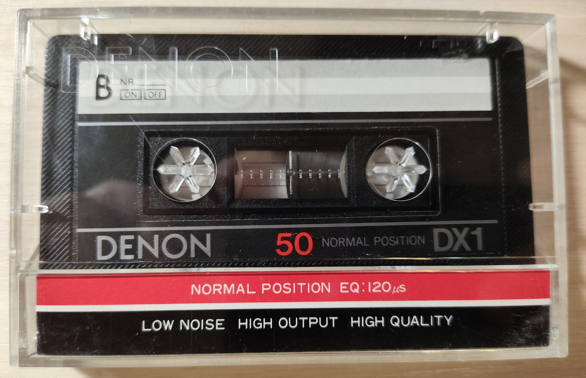 DENON DX1