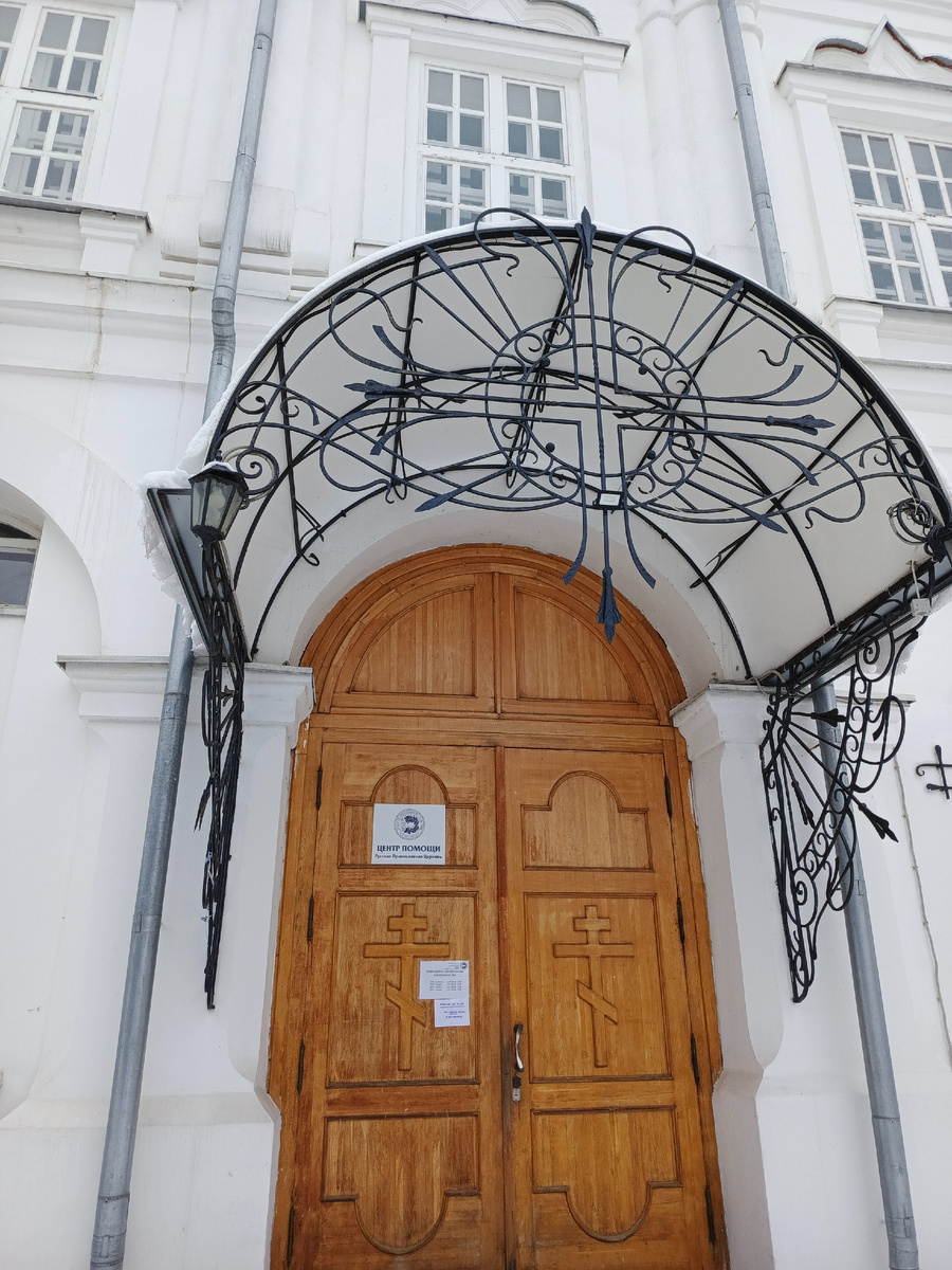 Фото сделано автором 2 января 2026 года, во время Четырнадцатой (Рождественской) поездки Гуманитарной миссии "Москва - Курский фронт".