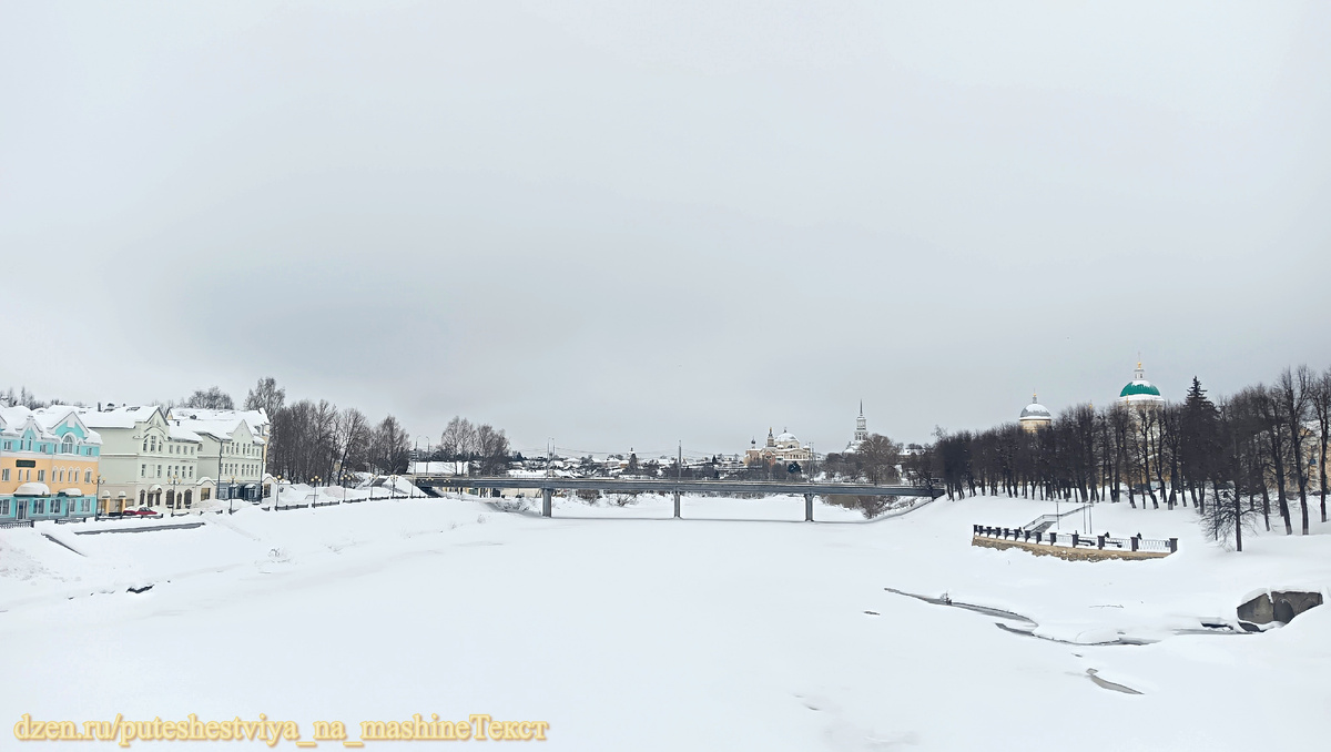 Вид на реку Тверца, Борисоглебский монастырь, Преображенский собор в Торжке