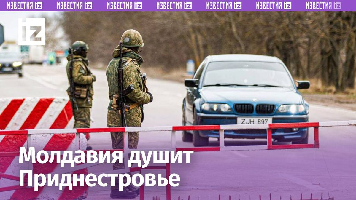 Фото: РИА Новости/Артем Кулекин