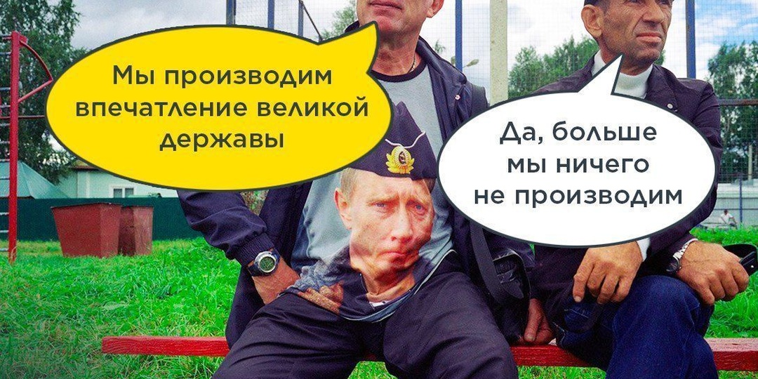 Как один из худших урожаев картофеля объявить одним из лучших в новейшей истории?