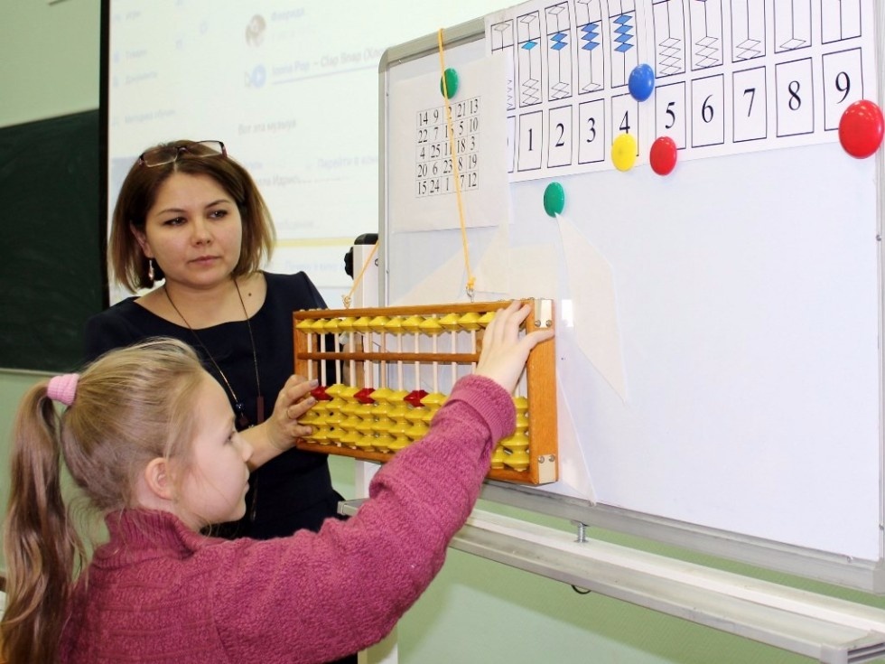 Курсы ментальной арифметики