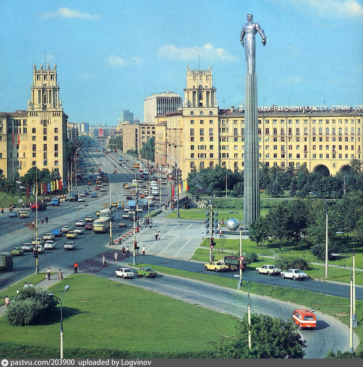 Площадь Гагарина в Москве