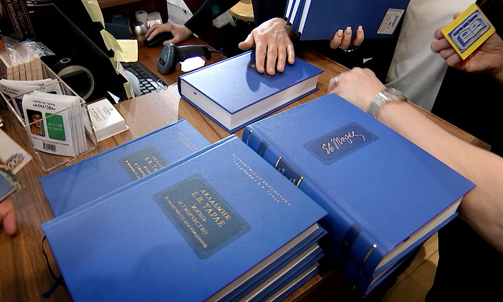    ©АО "ТВ Центр"