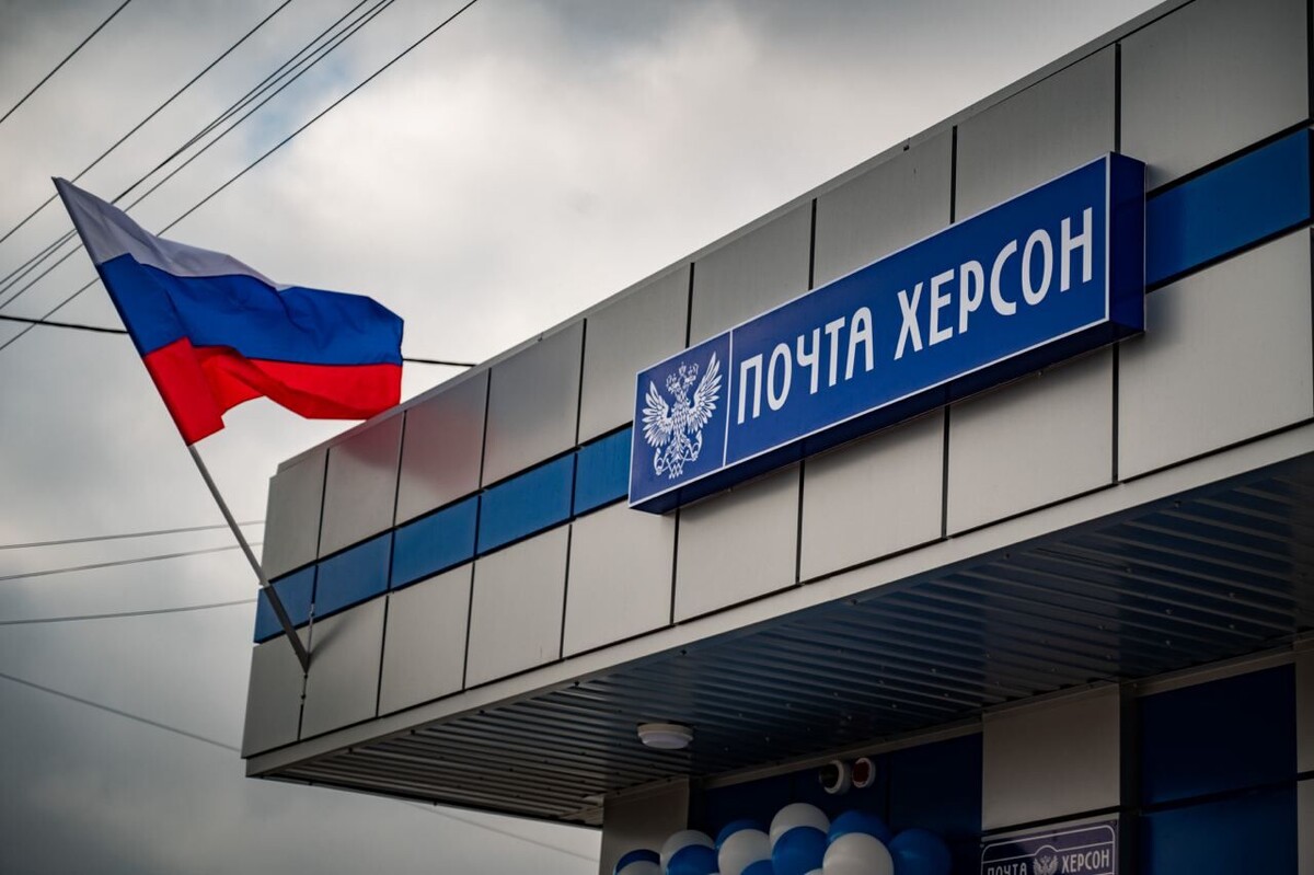    Фото: пресс-служба губернатора Херсонской области