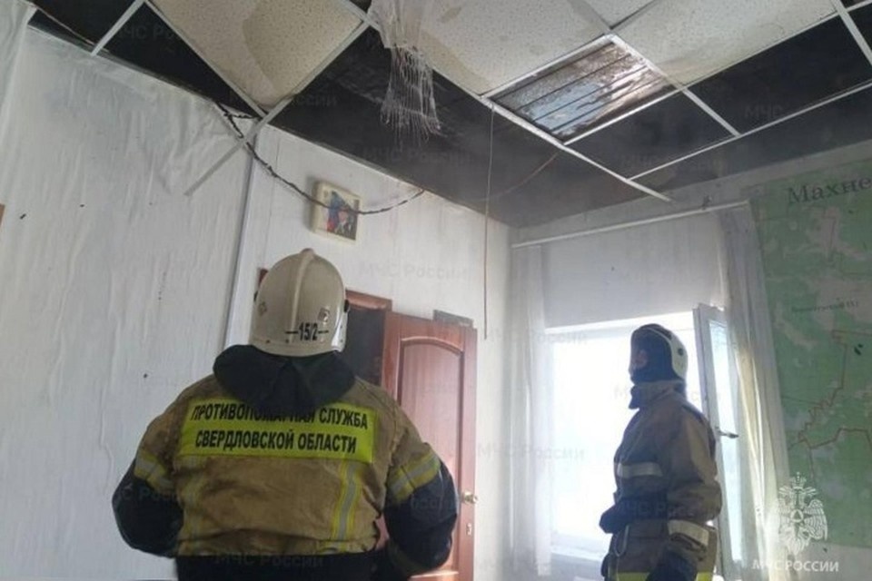    Пламя охватило восемь квадратных метров. Фото: ГУ МЧС по Свердловской области