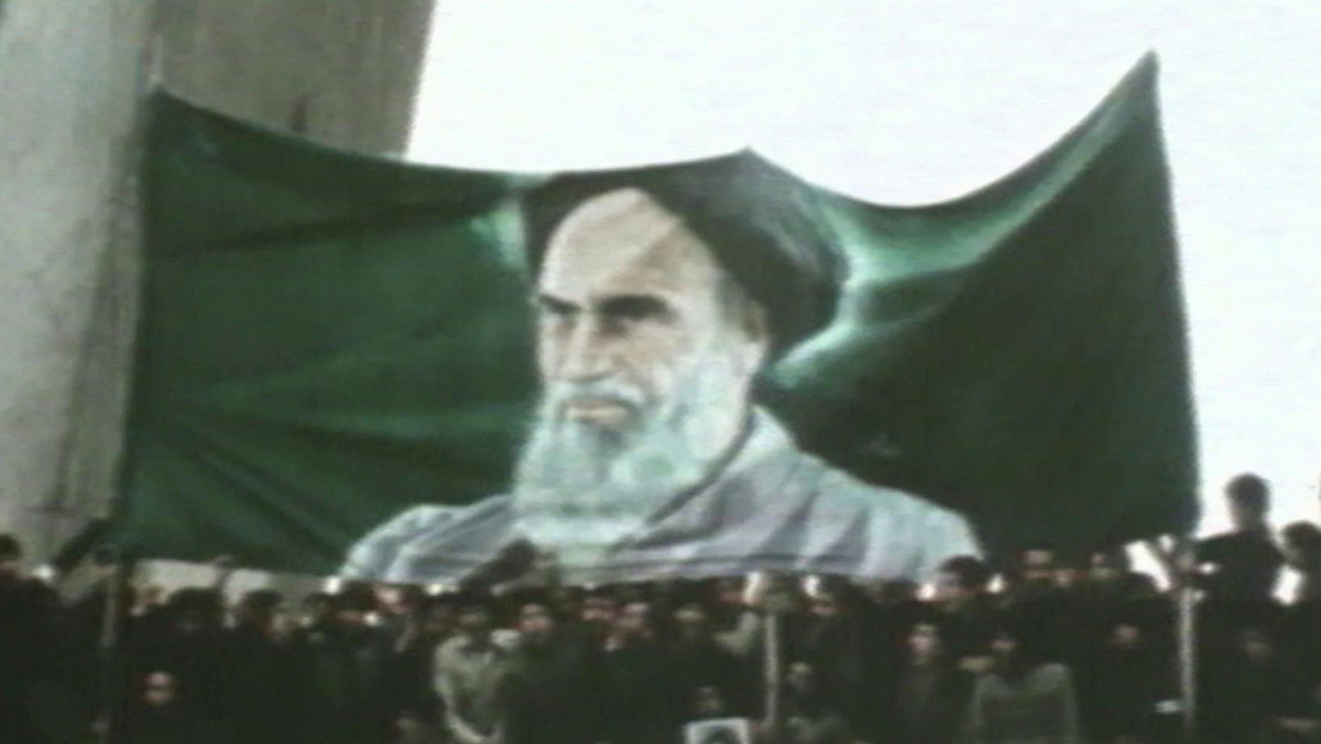    Первый канал