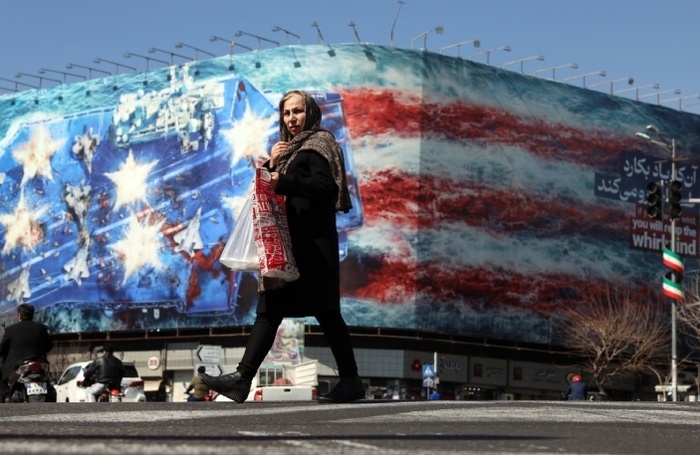    Тегеран.EPA/ТАСС