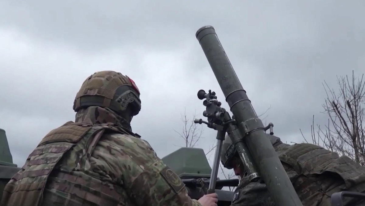    Первый канал