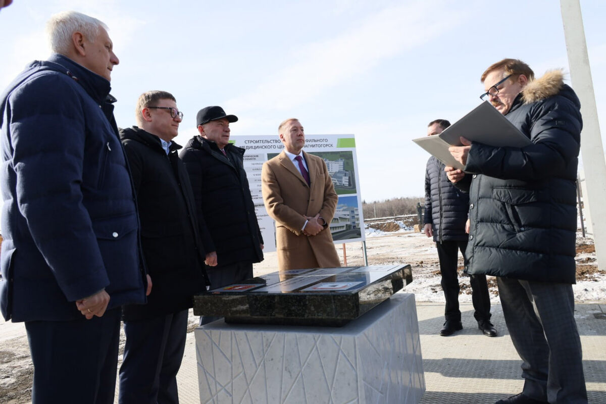 Фото: Дмитрий Куткин («Вечерний Челябинск»)