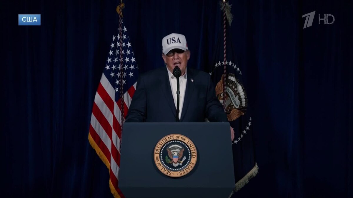    Первый канал