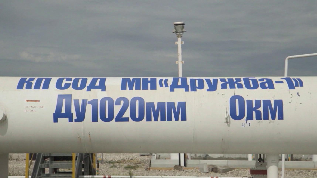    Первый канал