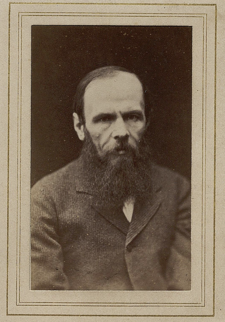 Ф. М. Достоевский, Альбом фотографий общественно-политических деятелей, деятелей науки и искусства. 1880-е - 1890-е гг. Государственный музей-заповедник Л.Н. Толстого