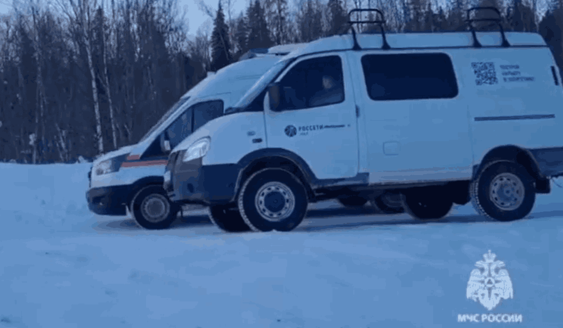    МЧС Пермского края