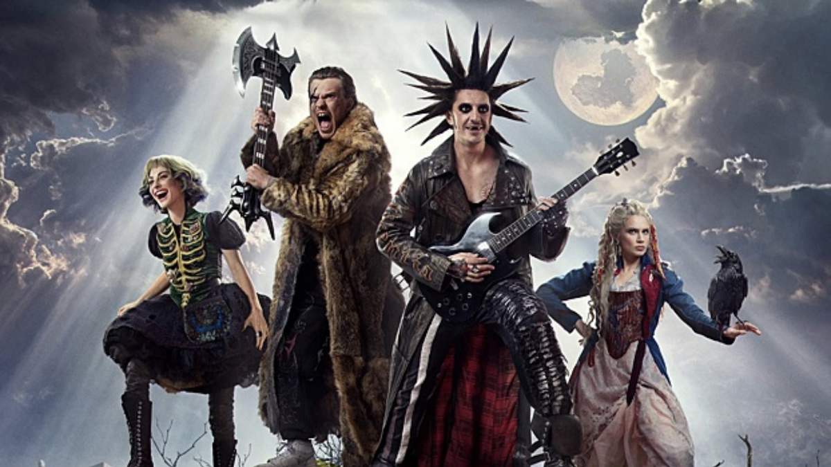 Король и Шут навсегда