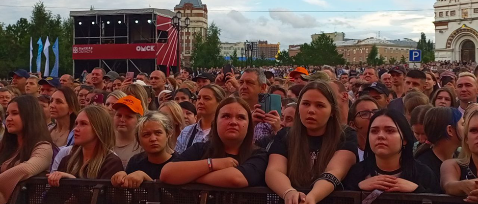 г.Омск,  День молодежи.