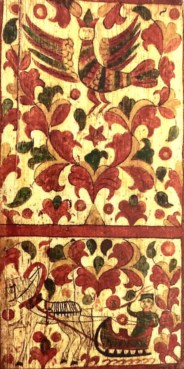 Фрагмент прялки.