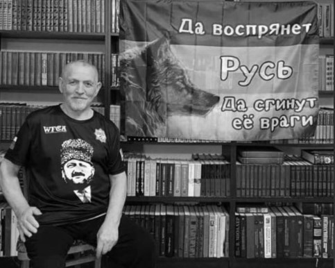    из личного архива