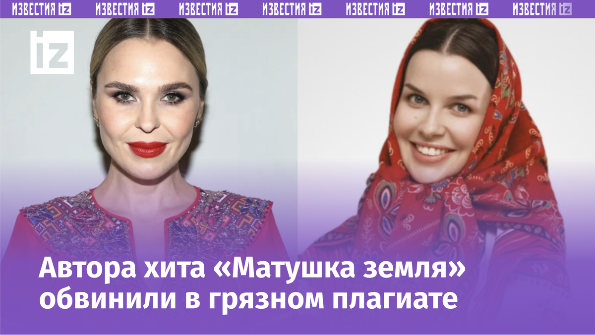 Фото с сайта Пятого канала