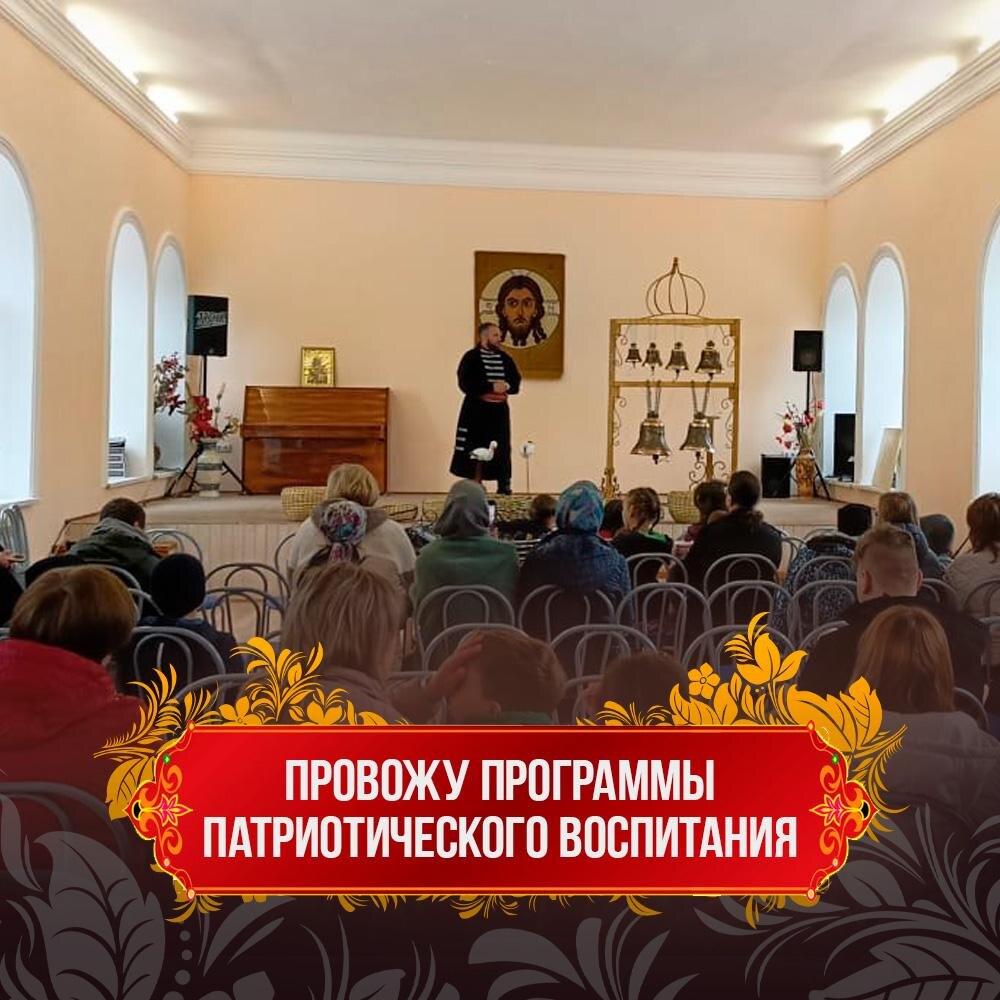 Выездная звонница по всей России