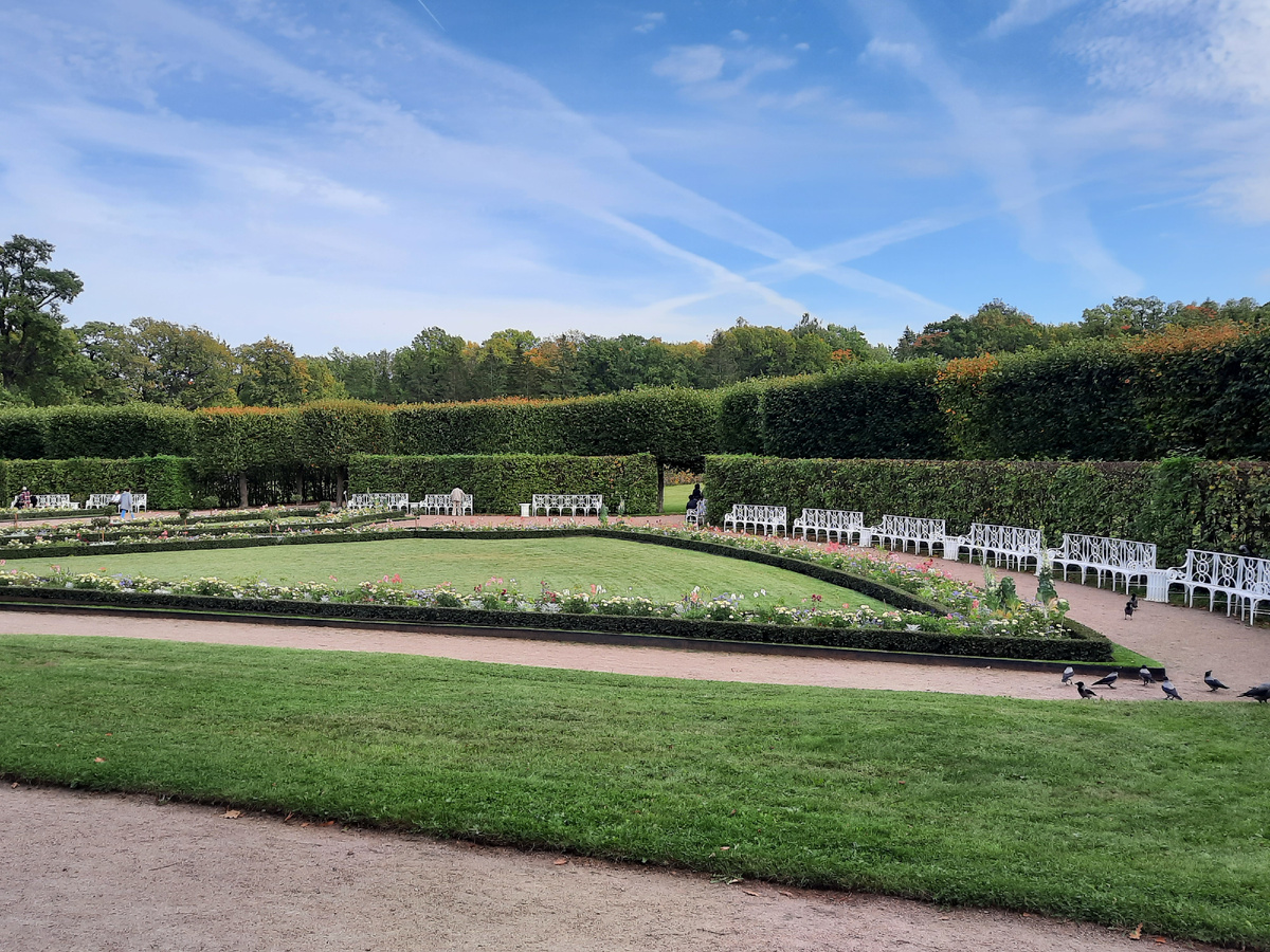 Екатерининский парк