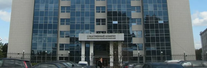 ск источник Яндекс Карты