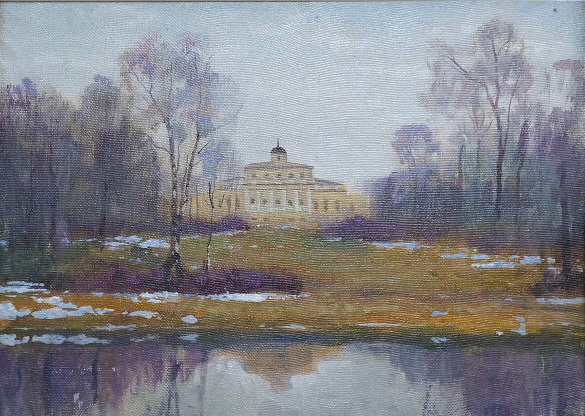 М. С. Решетнев. Весна в Овстуге. Музей-заповедник Ф. И. Тютчева "Овстуг". 