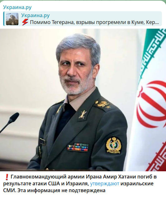    Скриншот с канала "Украина.ру"