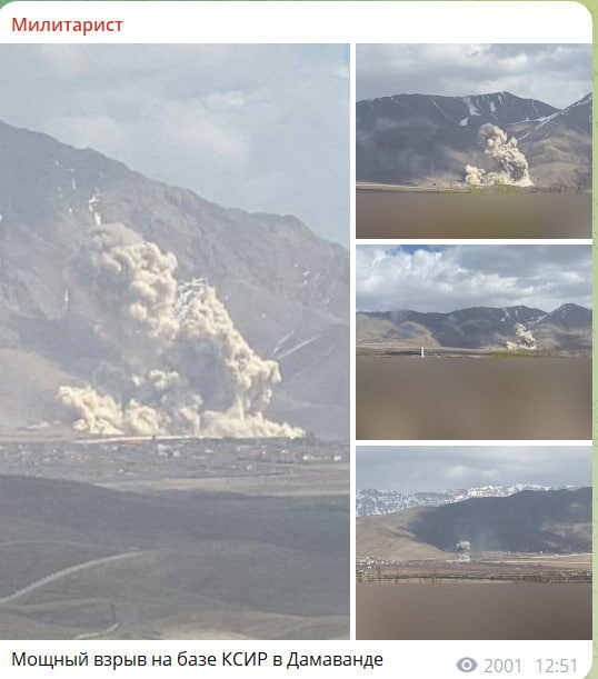    Скриншот с канала "Милитарист"