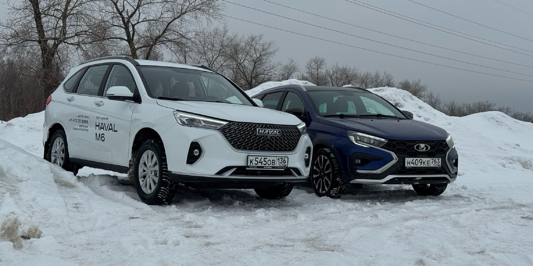 Отечественная или Китайская? Кроссовер или легковушка? Веста СВ Кросс или Хавал М6?
