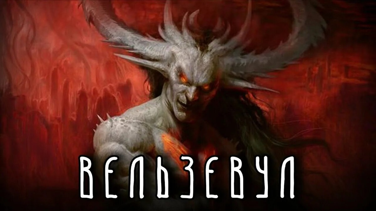 Из открытых источников.