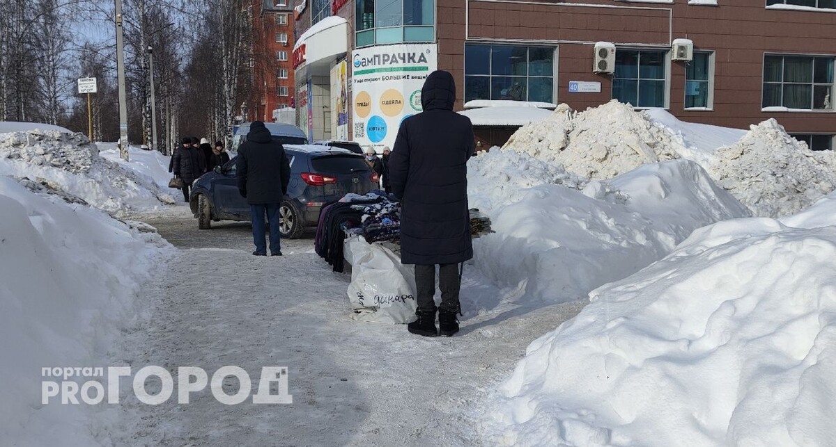    Из архива "Про Город"