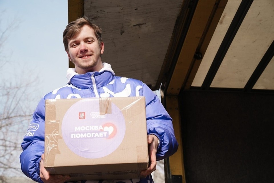    Московские волонтеры продолжают регулярные гуманитарные миссии в ДНР. Фото: Официальный портал мэра и Правительства Москвы