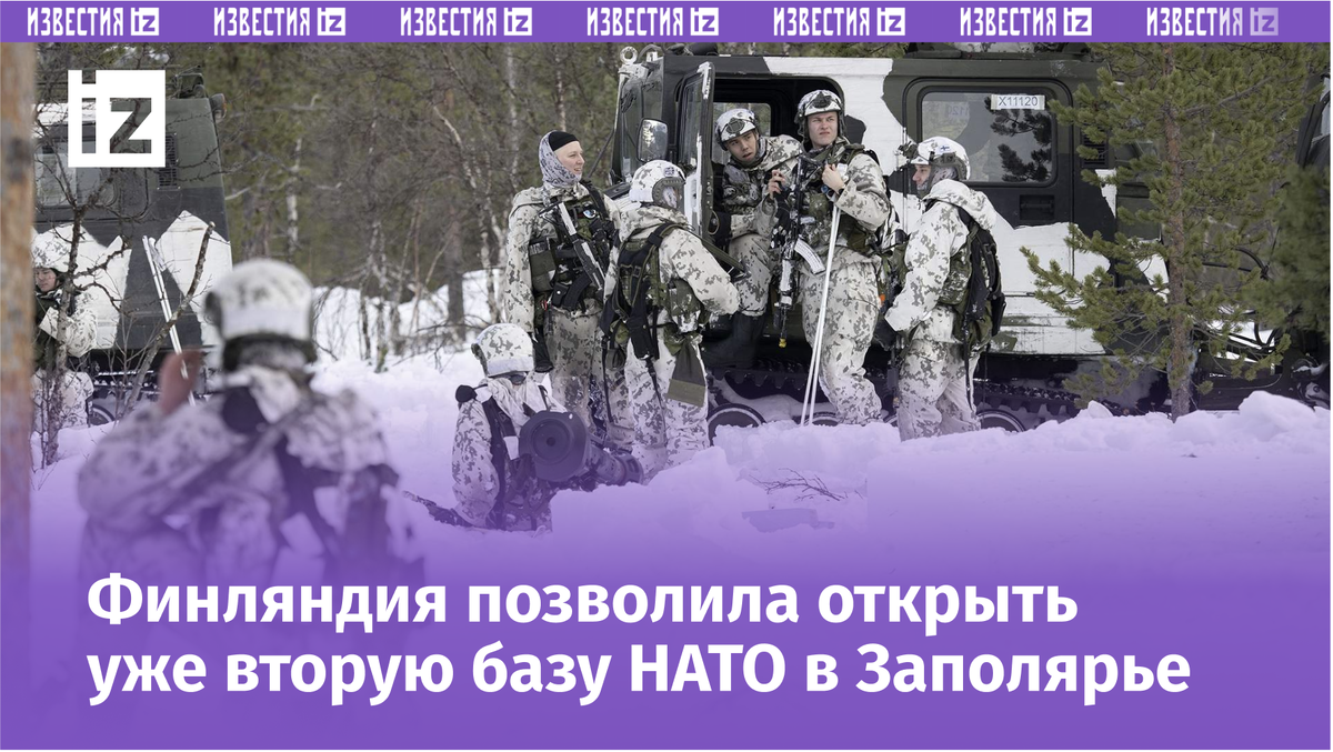 Фото: Global Look Press/Anders Wiklund