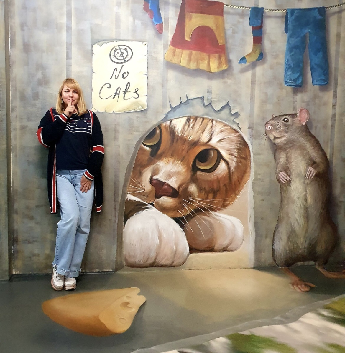 Музей «Оптических иллюзий»