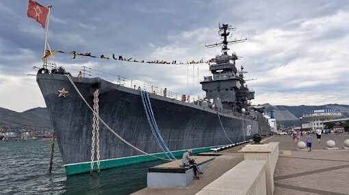 Крейсер Михаил Кутузов 2025 год.