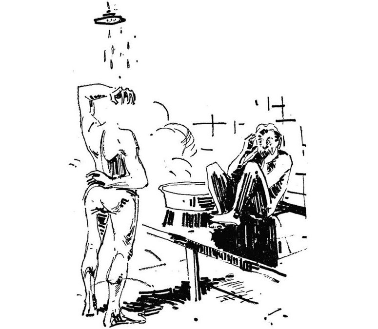 Рис 1. Прозрачный – Филюрин. Светлая личность. (6, том 1, с.396)