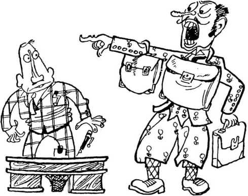 Рис.2 Товарищи Фатанюк и Сатанюк. Тысяча и один день, или Новая Шахерезада (5, том 1, с.527).