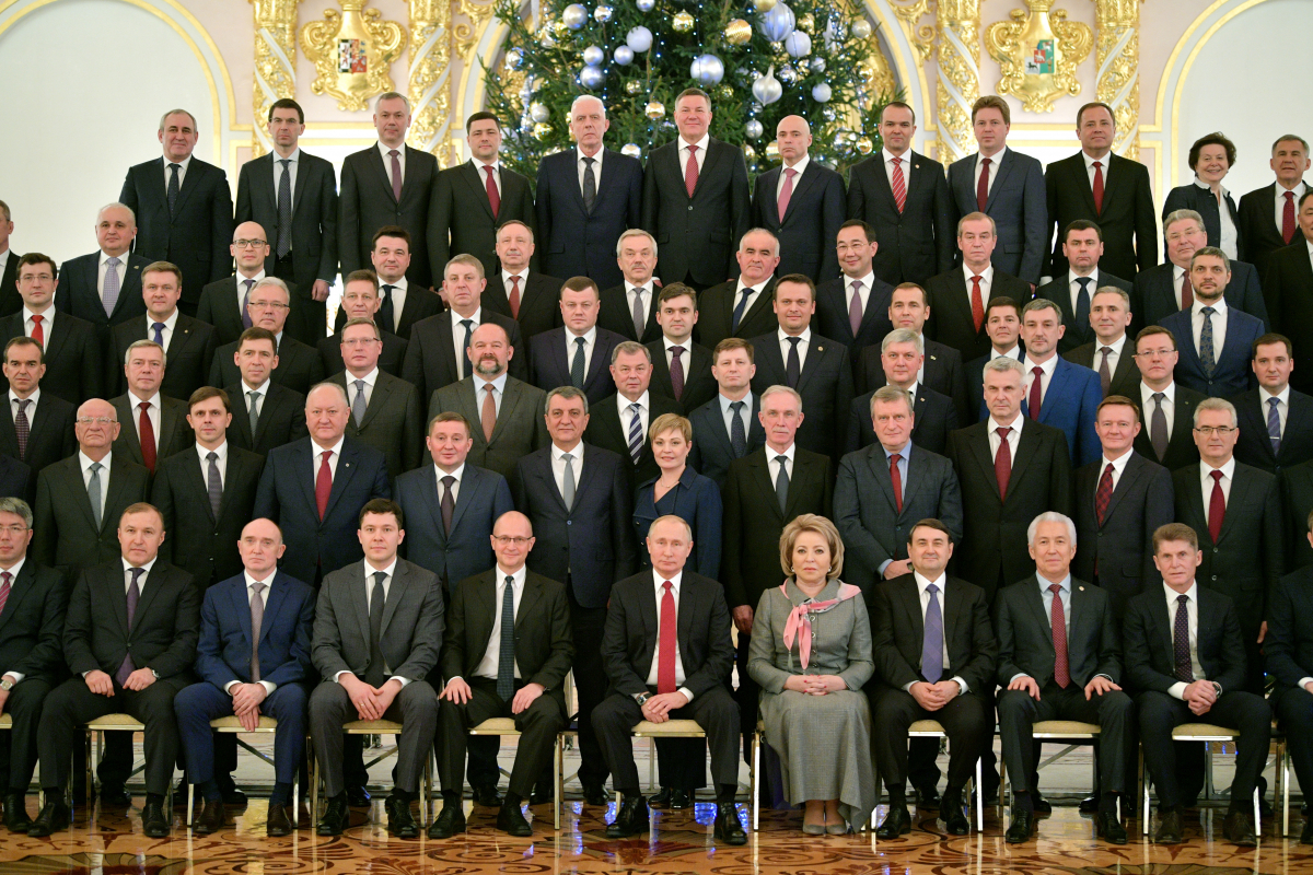 Вершки. Источник изображения: сайт rline.tv